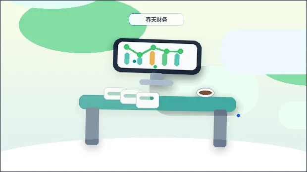 天津东丽区公司变更时｜哪些事项需优先处理？