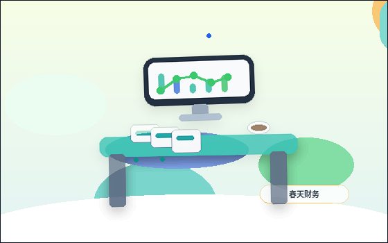 湘西小微企业主必看｜公司年报怎么填才不会被列入异常？