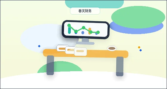 承德小微企业做税务筹划｜需要准备哪些材料与注意哪些合规节点？