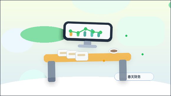 丽水小微企业资质代办｜哪些材料容易出错导致退回？