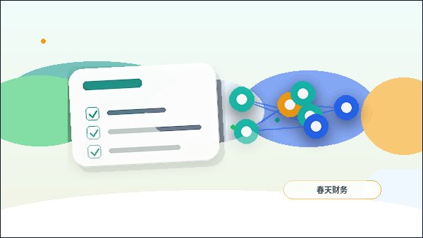 天水小微企业年报填报｜材料清单与风险自查表怎么准备？｜公司年报
