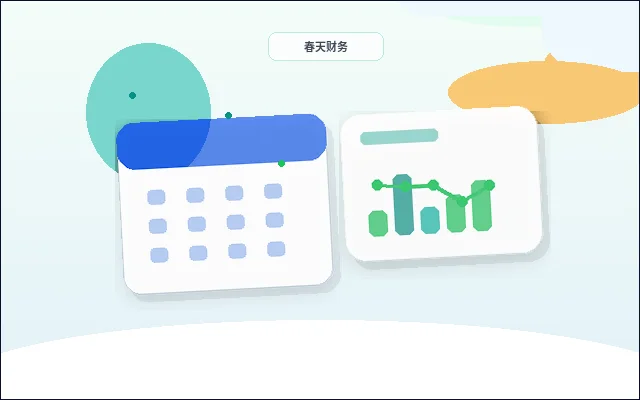 六盘水水城区公司变更｜哪些材料易被退回？如何避免？