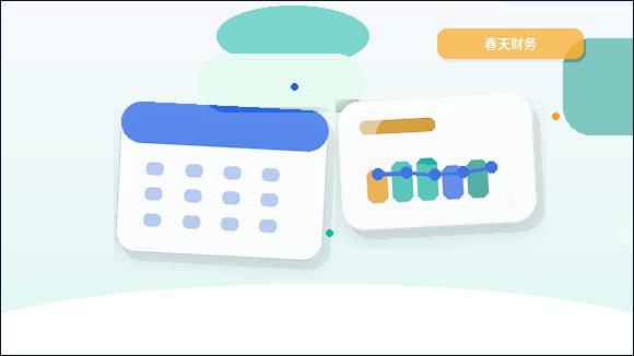 迪庆公司变更办理前｜哪些关键事项需要提前自查与准备？