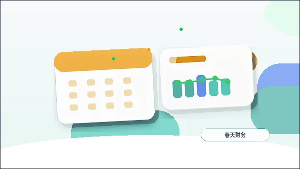 赤峰宁城县公司年报怎么报？数据、步骤与常见错误详解