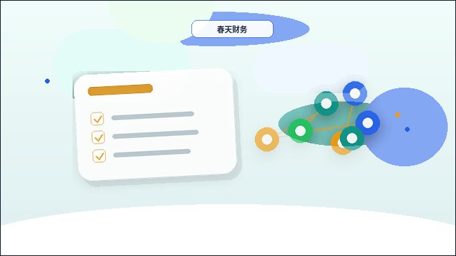 铜陵铜官区注册公司需要哪些材料？流程与风险点有哪些？配图