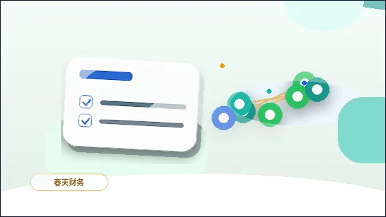 在黑河北安市注册公司｜需要准备哪些材料与注意哪些风险节点？配图