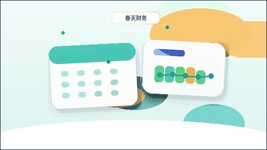 在许昌办理公司变更｜哪些材料容易被退回？如何避免？