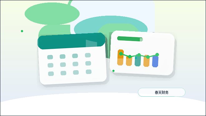 秦皇岛企业资质代办｜哪些材料最容易出错被退回？