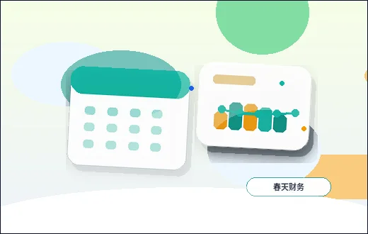 资质代办申报材料总被退回？如何自查与规避常见错误配图