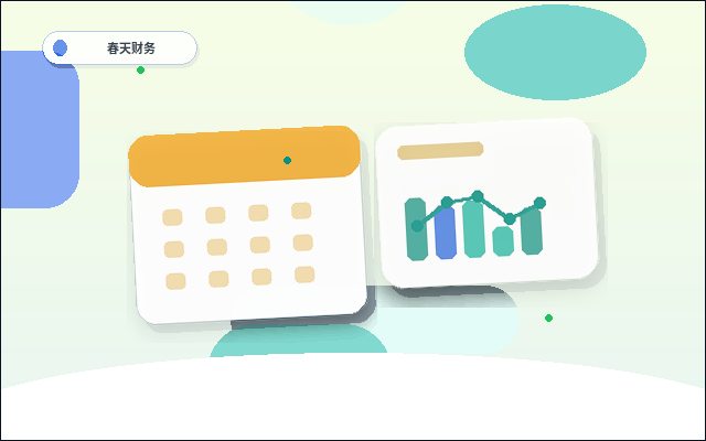 鹰潭注册公司前｜如何一次性备齐材料并规避常见驳回点？