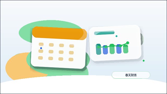 在阿勒泰注册公司｜如何选择类型与规避常见驳回风险？