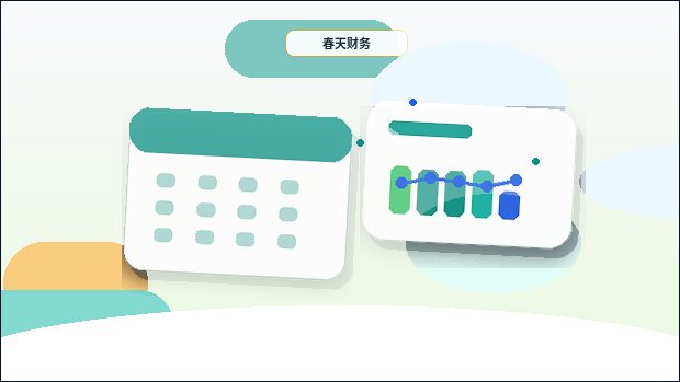在阿克苏注册公司｜如何根据经营类型选择合适方案并避免材料驳回？