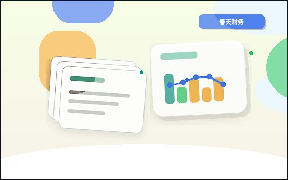 玉林小微企业做税务筹划|具体要准备哪些材料与步骤?配图