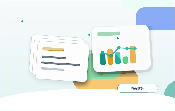 郴州小微企业年报填报｜材料清单与步骤节点如何规划？｜公司年报