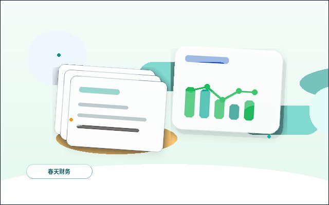 湘西小微企业做税务筹划｜需要准备哪些材料与注意哪些风险节点？