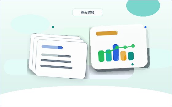 秦皇岛公司变更时｜不同事项的流程与风险点如何对照选择？配图