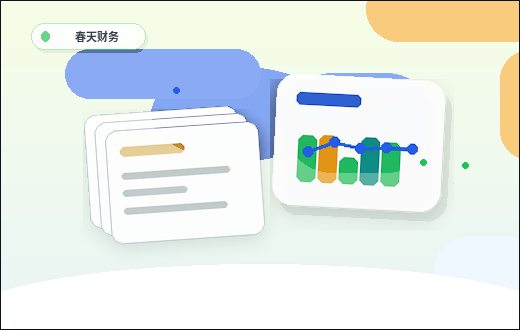 在肇庆注册公司｜需要准备哪些材料与注意哪些风险点？