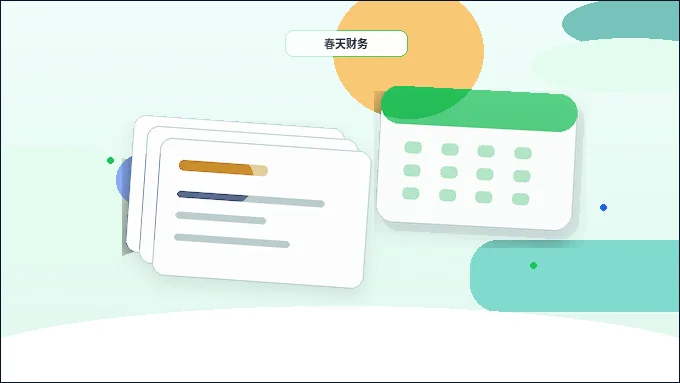 林芝注册公司｜是选个体户还是有限公司？条件与风险如何对照？