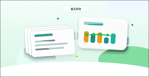 在南京注册公司｜需要提前准备哪些材料与条件？流程节点如何把控？
