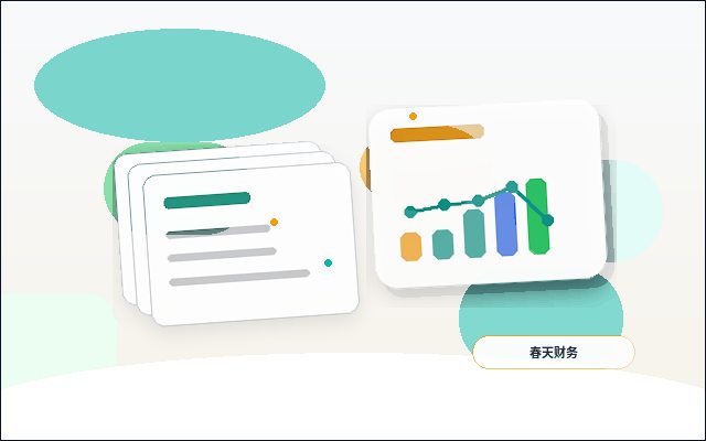 玉溪小微企业办理资质｜代办服务如何避免材料反复退回？｜资质代办配图