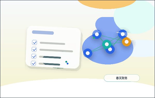 在天津静海区注册公司｜需要提前准备哪些材料与流程节点？