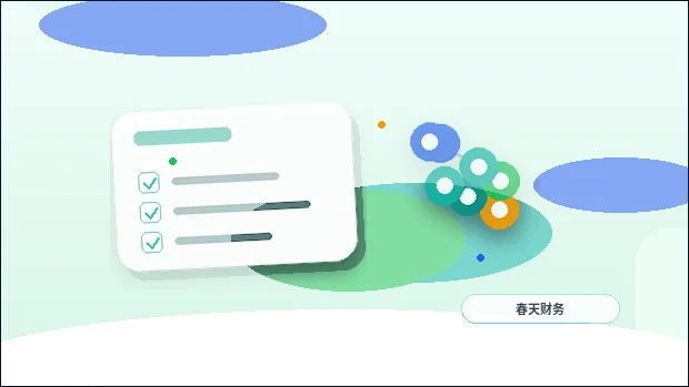迪庆公司注销｜税务和工商环节有哪些常见退回原因？