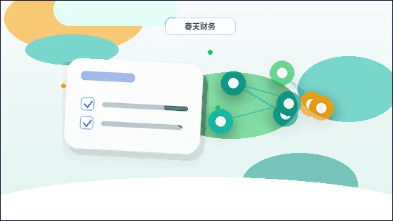 在济南钢城区注册公司｜如何避免材料被退回？关键条件与流程节点对照