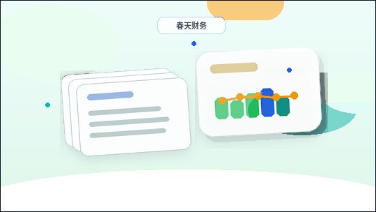 在承德双桥区做税务筹划｜如何确保合规不踩线？