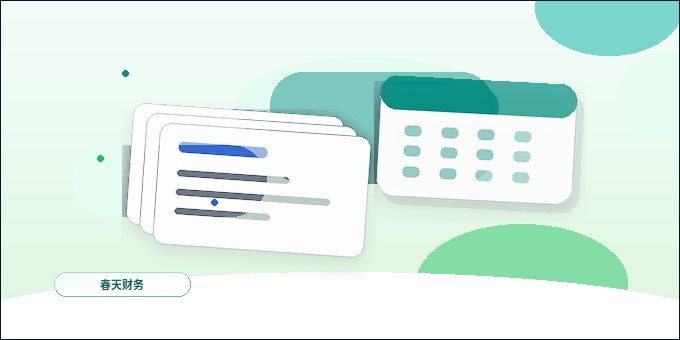 天水小微企业做税务筹划｜如何确保流程合规且有效？
