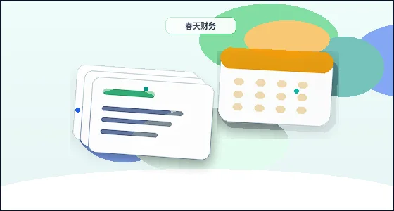 牡丹江公司变更｜材料清单与流程节点如何准备才能避免退回？