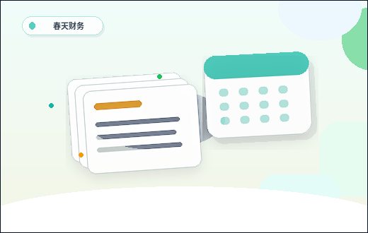 在恩施办理公司变更｜资料准备和流程节点有哪些关键注意事项？