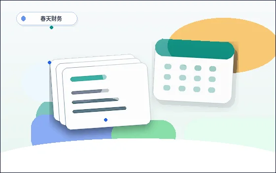 在滁州办理公司注销｜需要准备哪些材料和注意哪些风险节点？