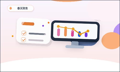 襄阳襄城区注册公司|选小规模还是一般纳税人?对照+避坑清单配图