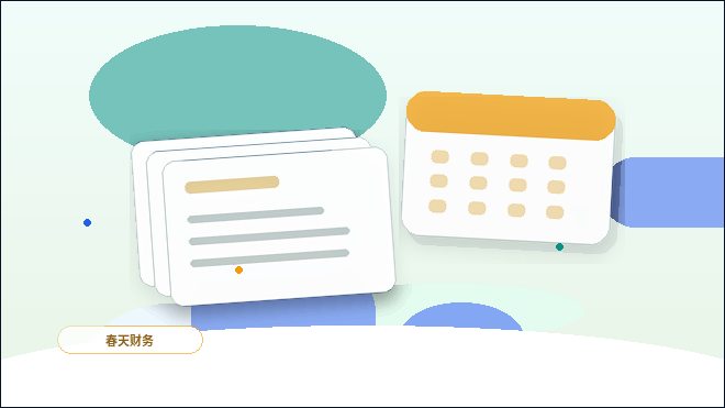 在辽阳文圣区注册公司｜需要准备哪些材料与步骤？