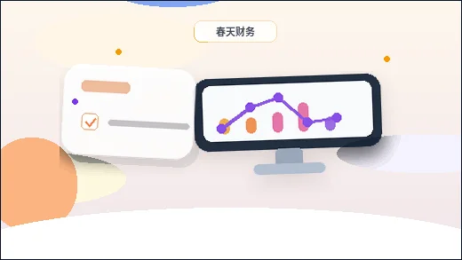 镇江企业办理资质代办｜如何避免材料反复退回的风险？
