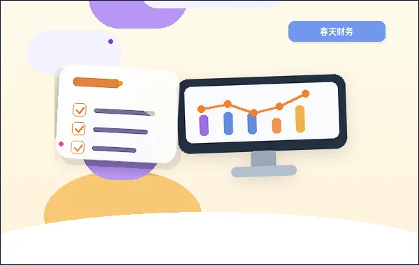 张家界注册公司｜如何根据业务类型选择组织形式与经营范围？