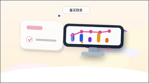 肇庆注册公司需要哪些材料？常见驳回点与合规口径解析