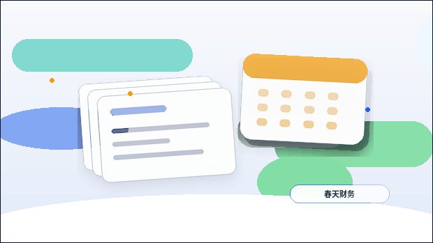 在林芝注册公司｜如何根据行业类型准备材料与规避风险？