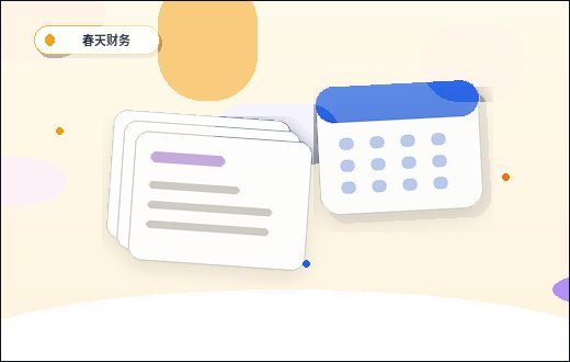 在曲靖师宗县注册公司｜需要准备哪些材料与步骤？