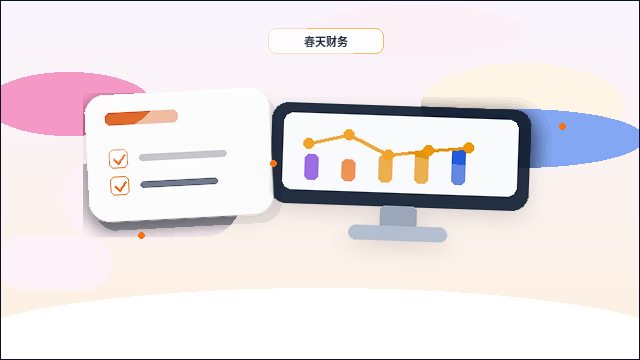 黄山小微企业办理资质时｜哪些材料细节常被退回？｜资质代办