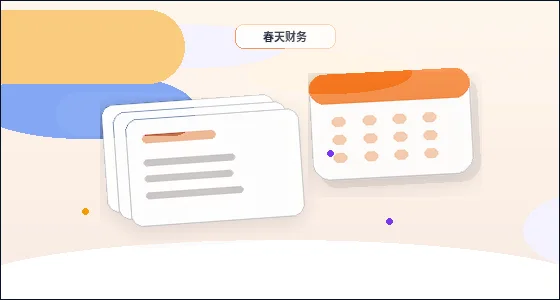 在赣州办理公司变更｜哪些材料最容易出错被退回？配图