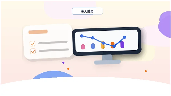 在成都｜公司注销前必须确认哪些条件？关键步骤有哪些？
