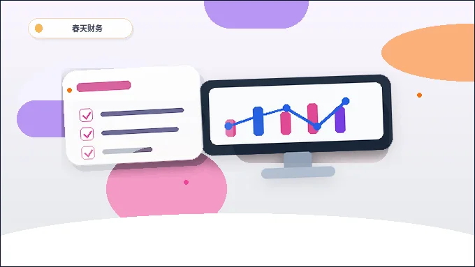 在合肥庐阳区注册公司｜需要准备哪些材料和遵循什么流程？配图
