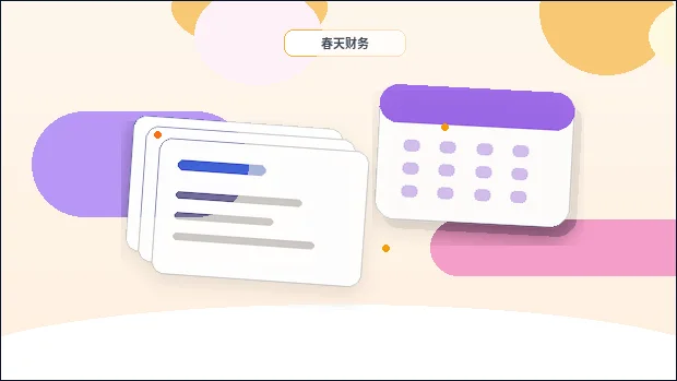 合肥巢湖市企业如何选择代理记账服务？关键点与风险对照