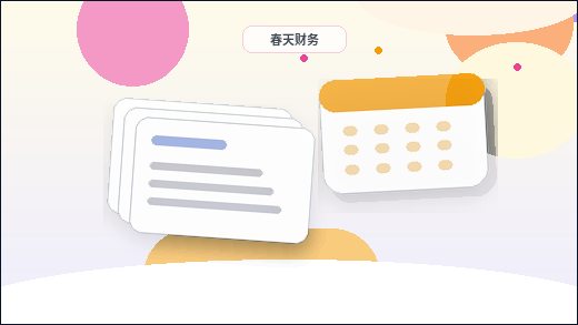在大同注册公司｜需要准备哪些材料与注意哪些风险点？