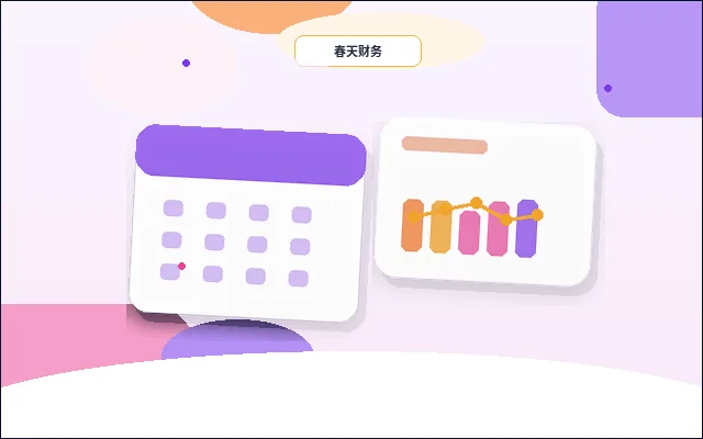 在承德办资质｜代办和自己跑腿哪个更省心？对比清单与操作要点｜资质代办配图