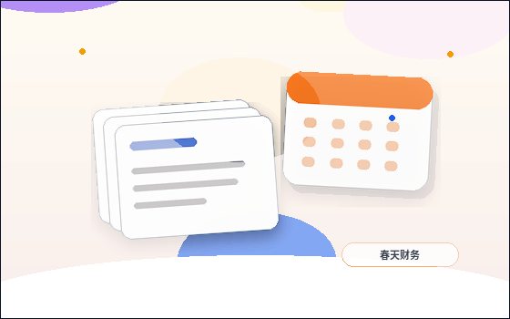 宜昌公司变更时｜哪些材料清单和流程节点最容易出错？配图