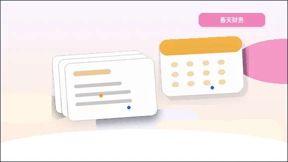 文山小微企业做税务筹划｜如何确保合规且有效？