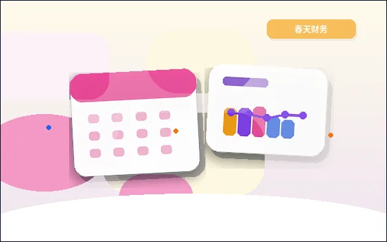 玉溪小微企业如何开展税务筹划？合规边界与操作要点对