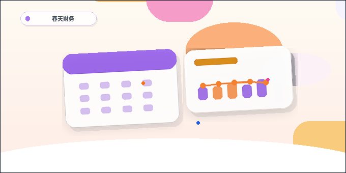 版纳公司注销｜哪些材料与节点容易出错导致退回？